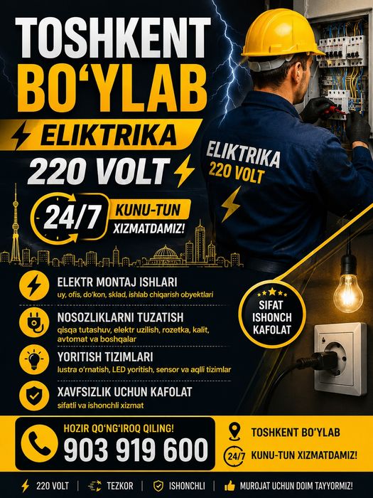 Elektrika xizmati Toshkent boʻylab