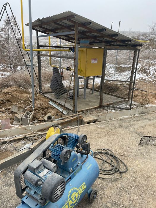 Газификация жилых и коммерческо-бытовых объектов