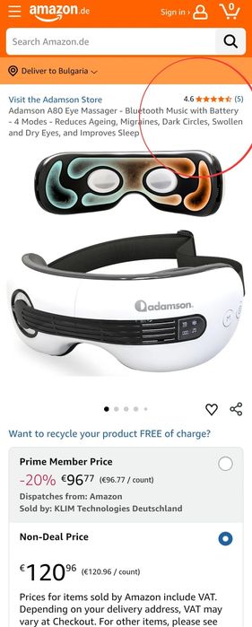 Интелигентен масажор за очи с термо- и криотерапия, Adamson A80