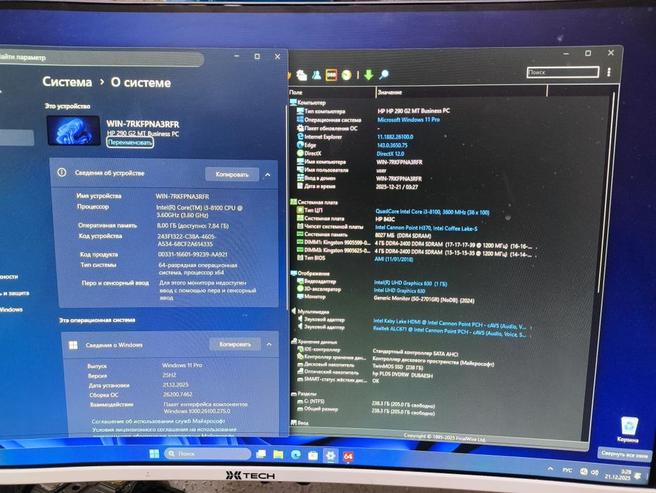 HP 290 G2-MT Business PC (i3 8100/8Gb/256Gb)