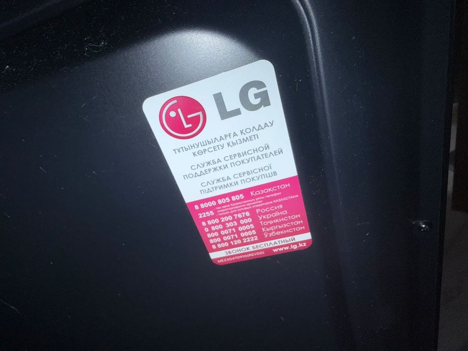 Продам телевизор