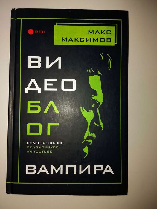 продажа книг от 2000