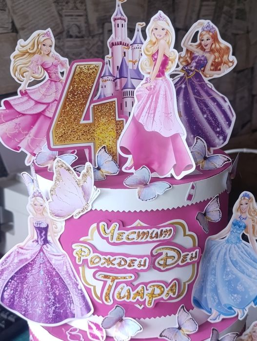 Картонена  "торта" с 3D ефект.