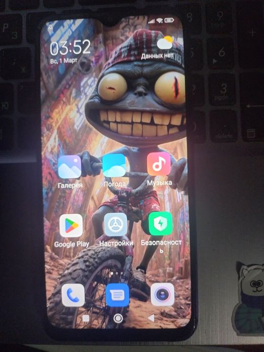 Продам телефон Redmi 9