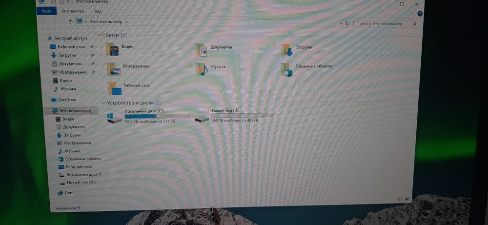 Продам компьютер