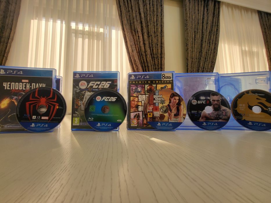 Продаю игры на ПС