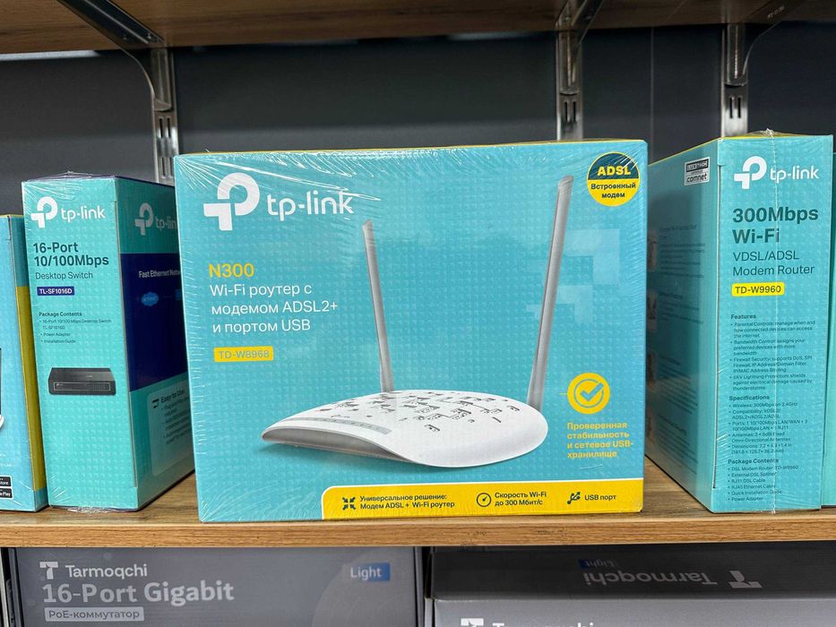 Wifi роутер TP-Link TD-W8968 router tplink tp link wi-fi