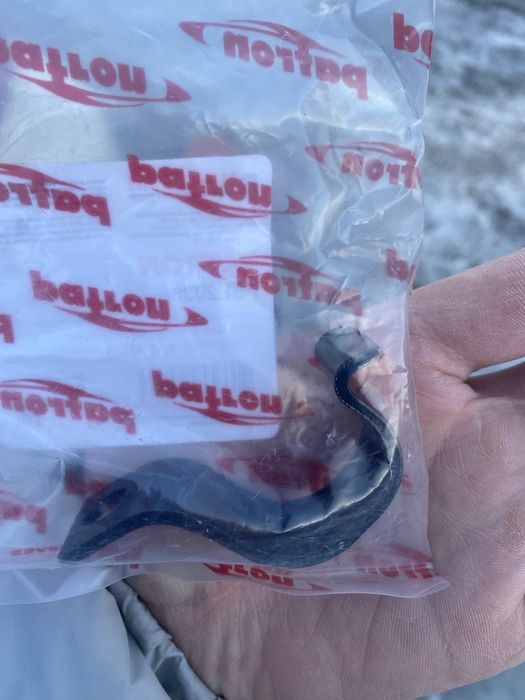 Продам крепление втулки стабилизатора