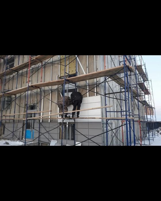 Сайдинг,Фасадные работы,утеплитель
