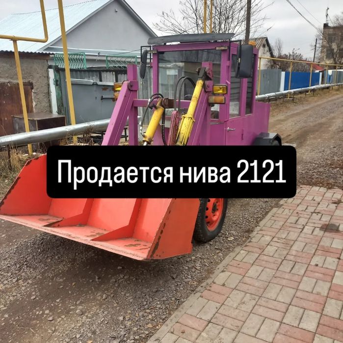 Самодельный погрузчик