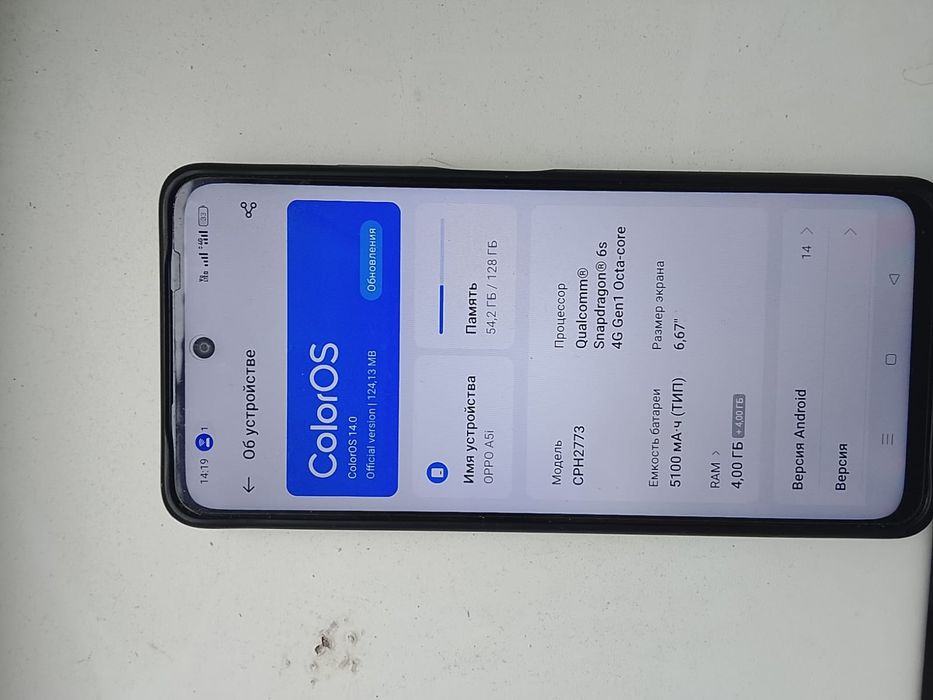 Продам/обмен oppo a5i