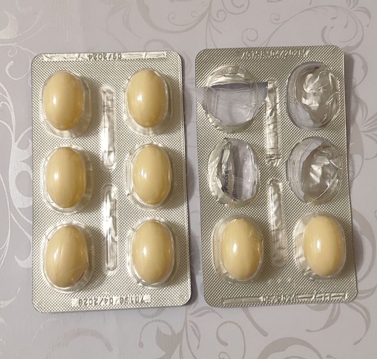 Полижинакс 8 капсул