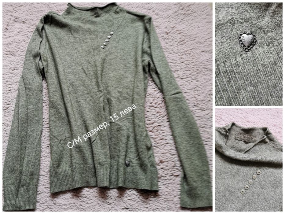 Блузи и якета, сака, суитчери