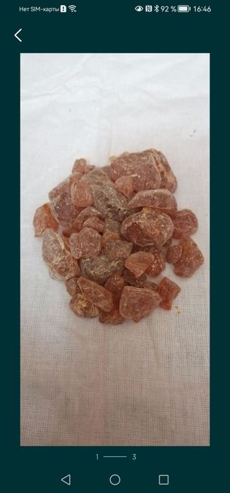 Продам канифоль для пайки