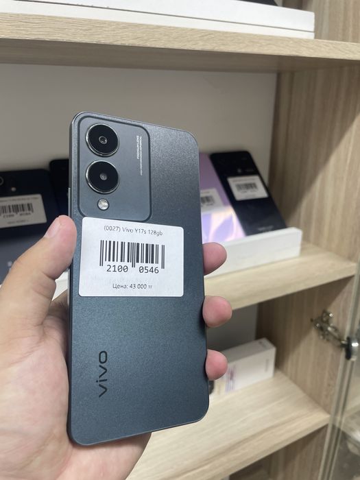 Телефон Vivo Y17S 128gb