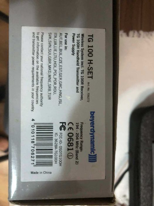 Безжичен микрофон-нов-160 евро