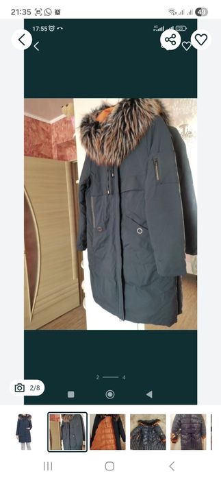 Зимний  пуховик  продам