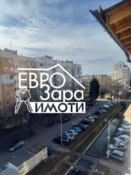Продава се Четиристаен апартамент в Стара Загора, Център - 100 кв.м за 770 €/кв.м - Снимка #14