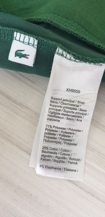 Lacoste Sport Trackpants Mens / 5 - L НОВО!  ОРИГИНАЛ! Мъжко Долнище!