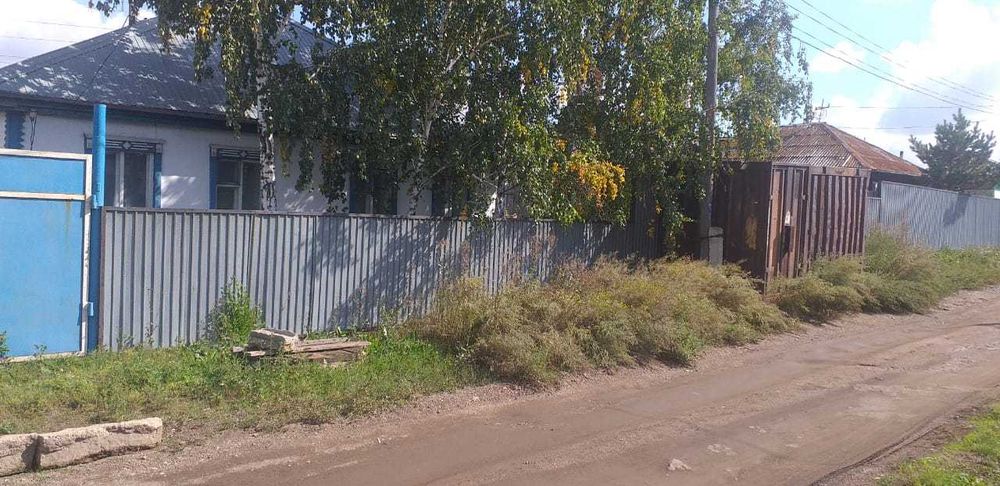 Продам дом  в городе 7.7 соток