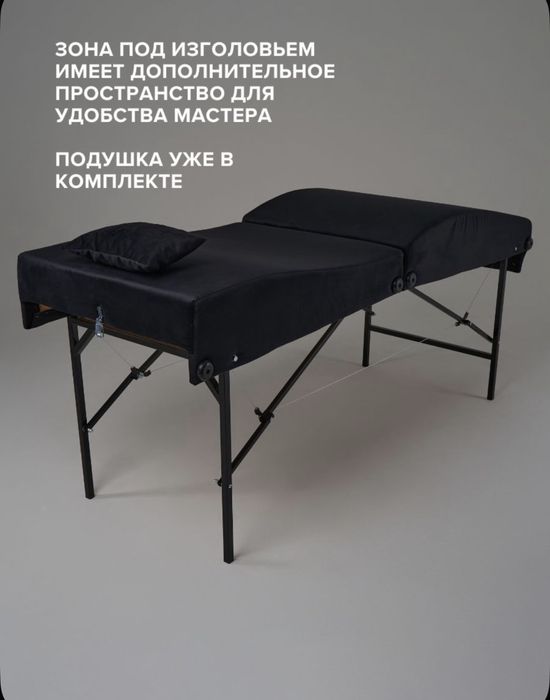 Продам кушетку в отличном состоянии