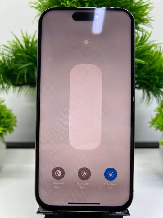 Iphone 15 Pro 128 gb