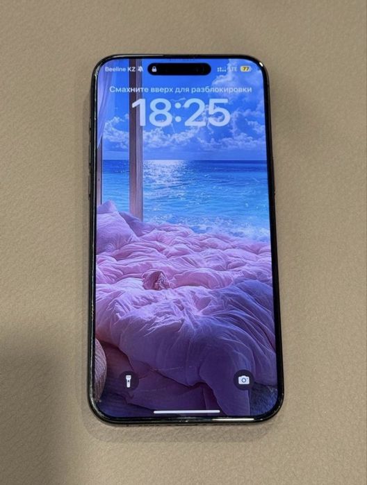 IPhone 15 Pro Max 512 Gb