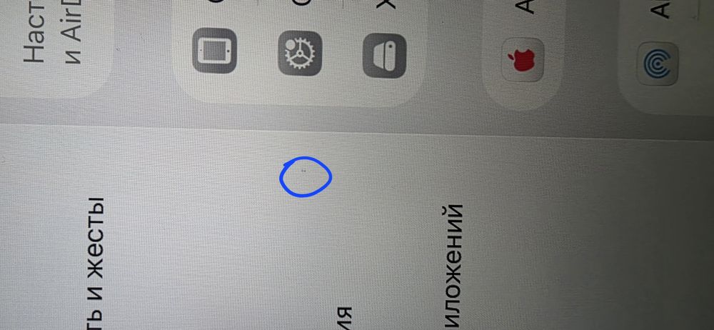Apple iPad 9, 10.2 256GB Space Grey