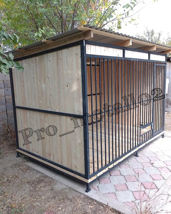 Вольер разборный