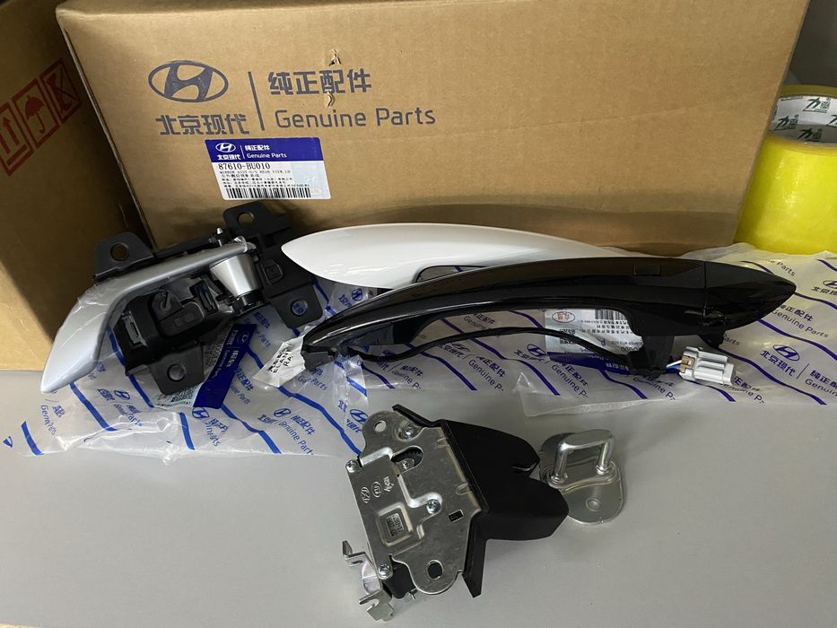 Ручка (замок)двери для Hyundai Elantra