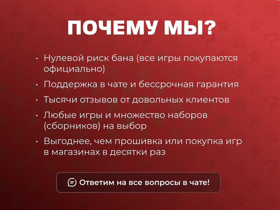 Hogwarts Legacy - Nintendo Switch