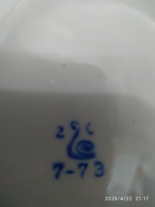 Фарфоровый набор Птица