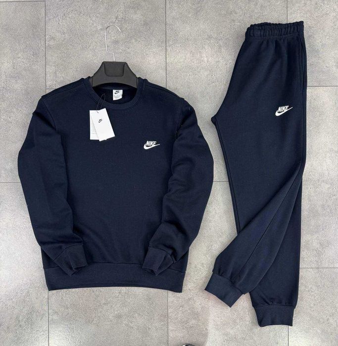 Мъжки Екипи Nike