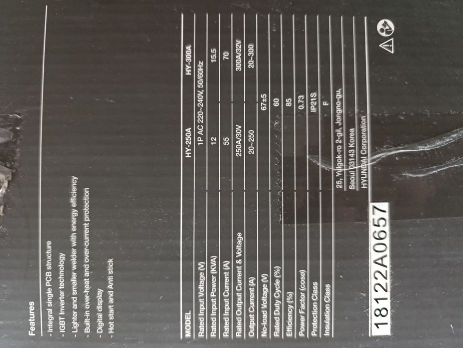 Сварочный аппарат Hyundai