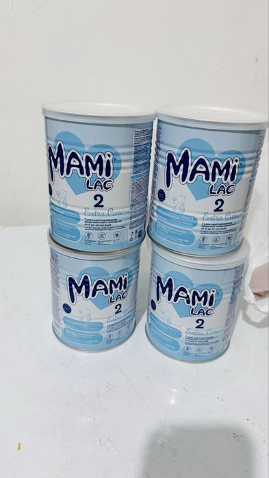 Мамилак-2   5000тг ден