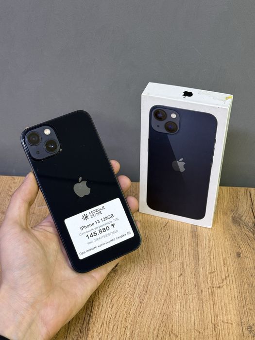 iPhone 13 128 GB | Mobile Zone