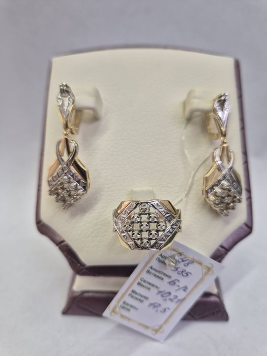 Комплект с бриллиантами