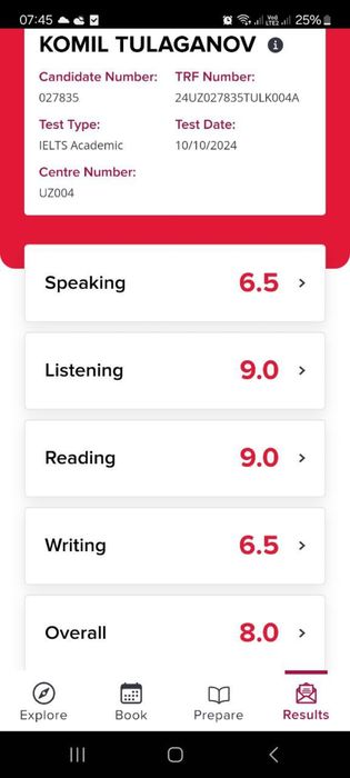 IELTS за 1-2 месяца — с гарантией на результат