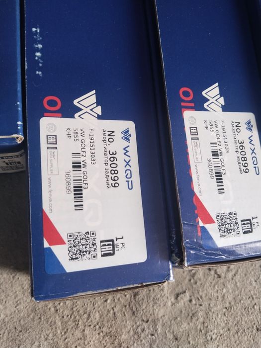 Арзан запчаст бар! Келіп көр...