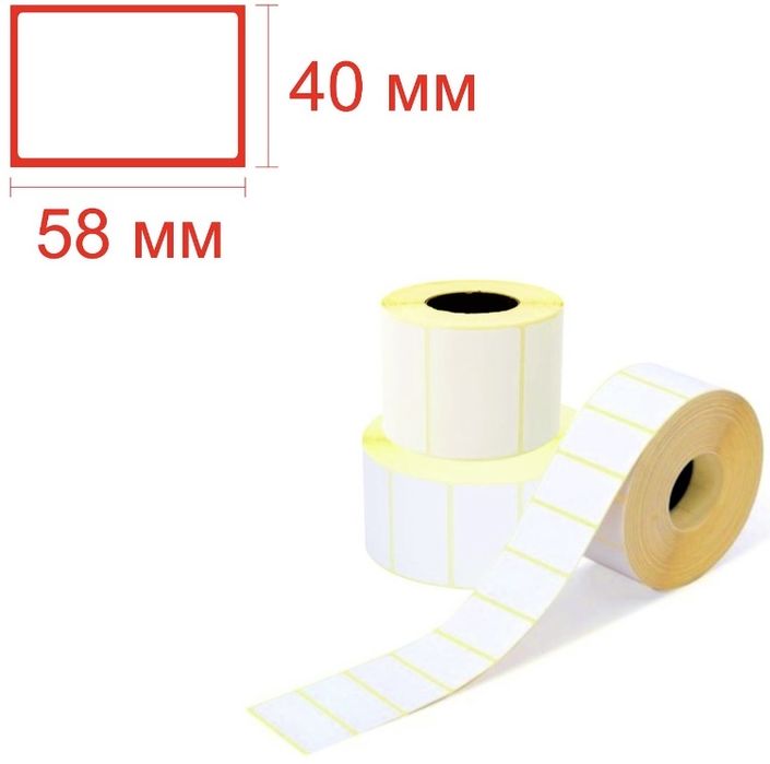Термоэтикетка 58*40 для WB, Kaspi, OZON
