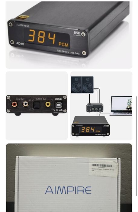 Aimpire AD10. Цап.