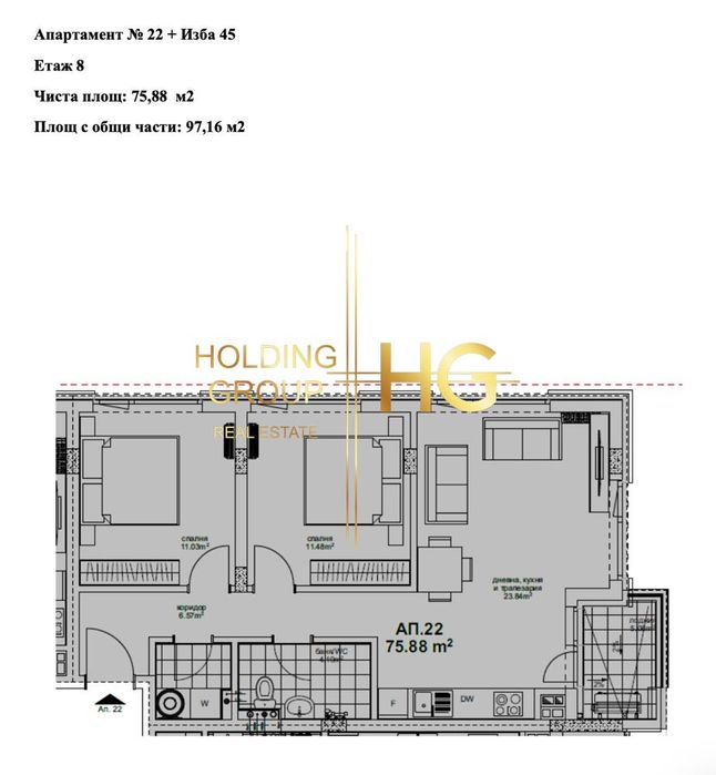 Продава се Тристаен апартамент в Варна, Кайсиева градина - 97 кв.м за 1403 €/кв.м - Снимка #2