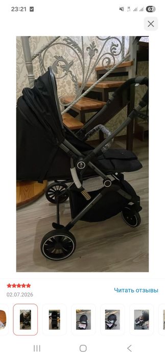 Продам детскую коляску