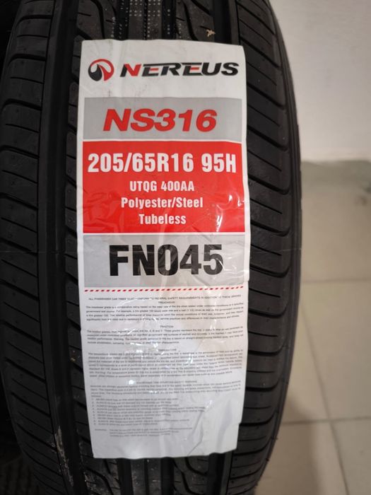 205-65-R16  летняя резина .