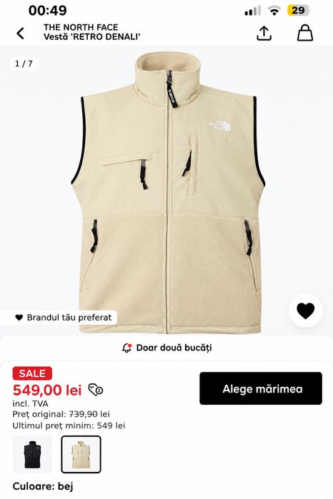 Vesta 2 materiale The North Face NOUA M-L