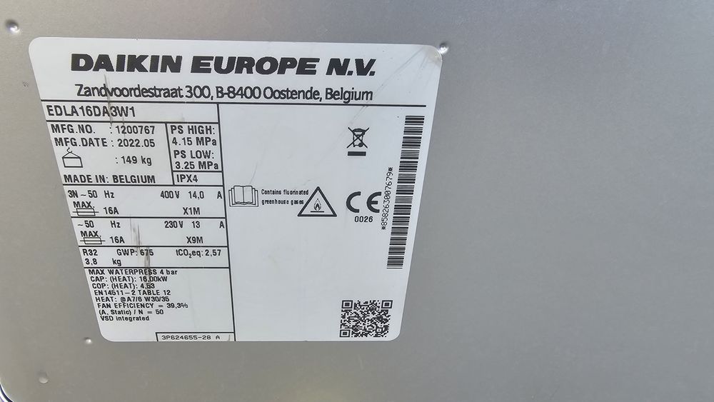 Нова термопомпа Daikin Altherma  16kw EDLA16 трифазна