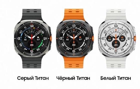 Смарт часы+power bank