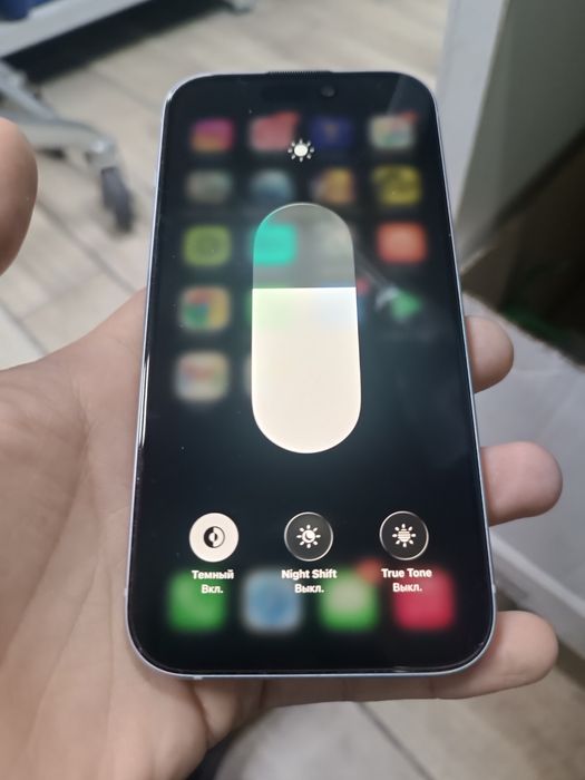 Айфон 15 128ге обмен
