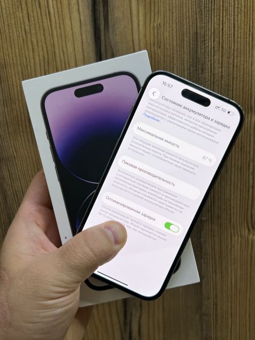 Iphone 14 pro, 128gb