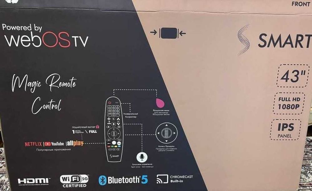 Новый Телевизор 43 "Smart  FULL HD/WEB OS/IPS